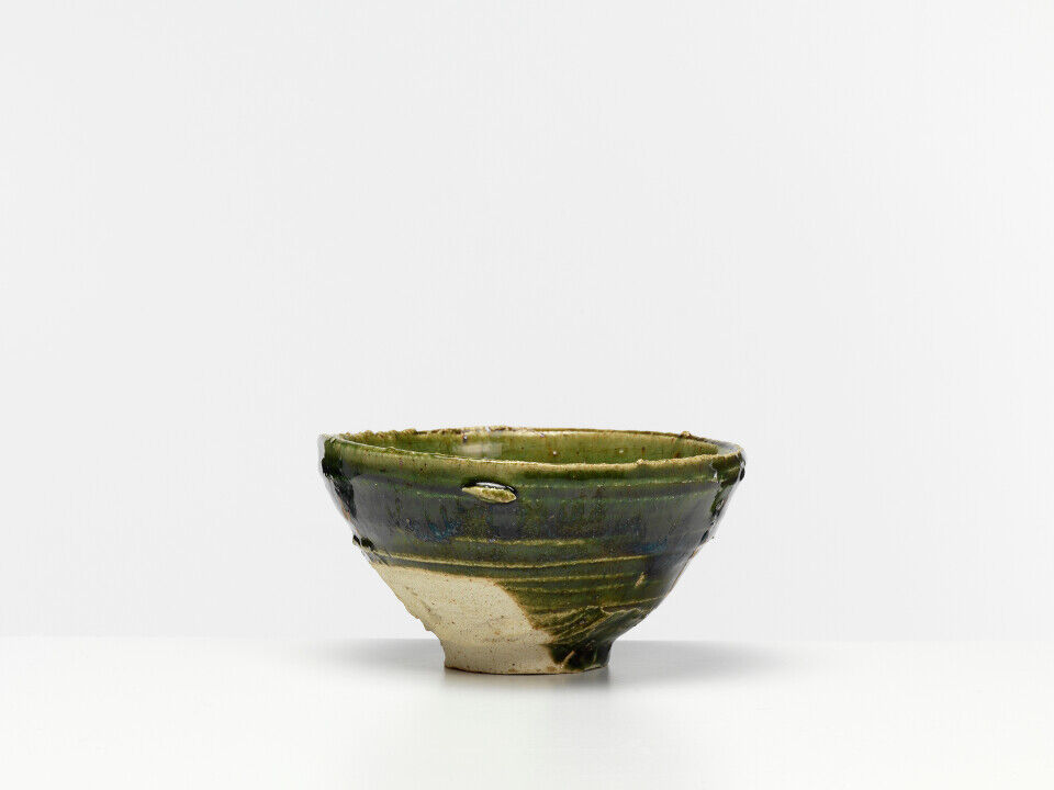 Ryoji Koie - Works - Erskine Hall & Coe