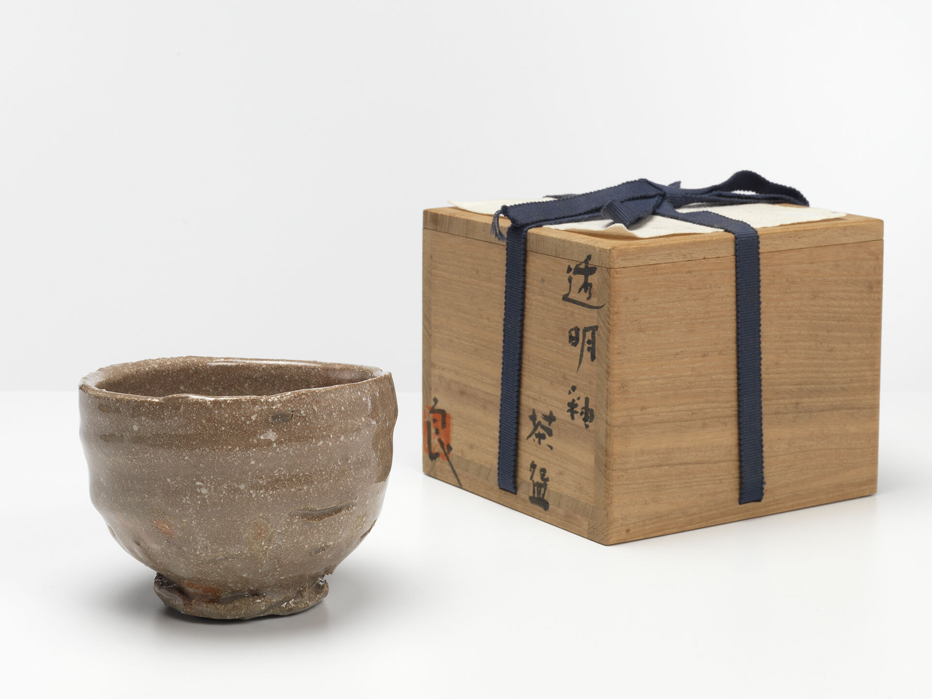 ryoji koie RK 0056 1 10