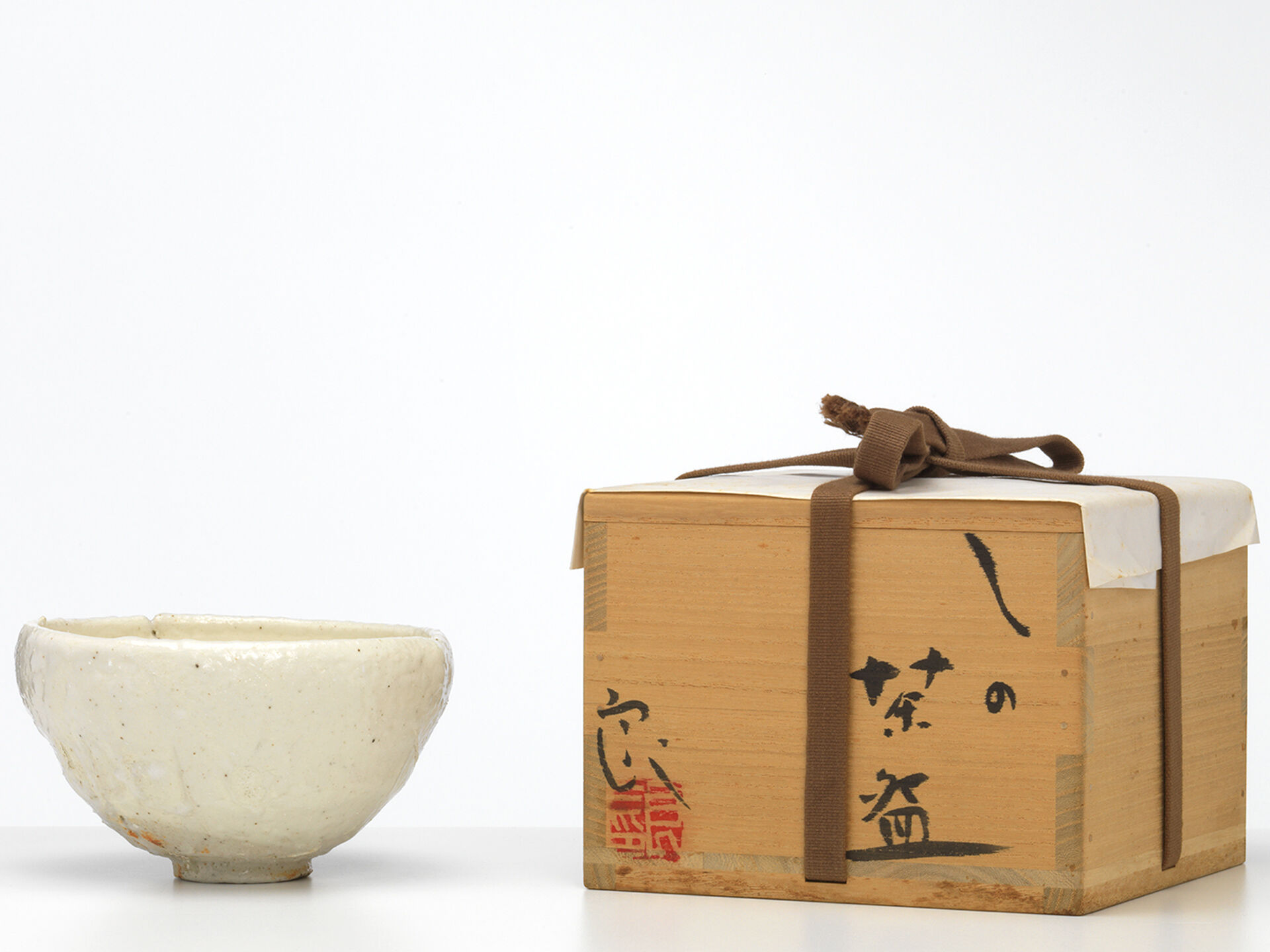 ryoji koie teabowl 0030 06