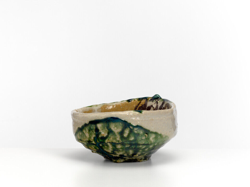 Ryoji Koie - Works - Erskine Hall & Coe