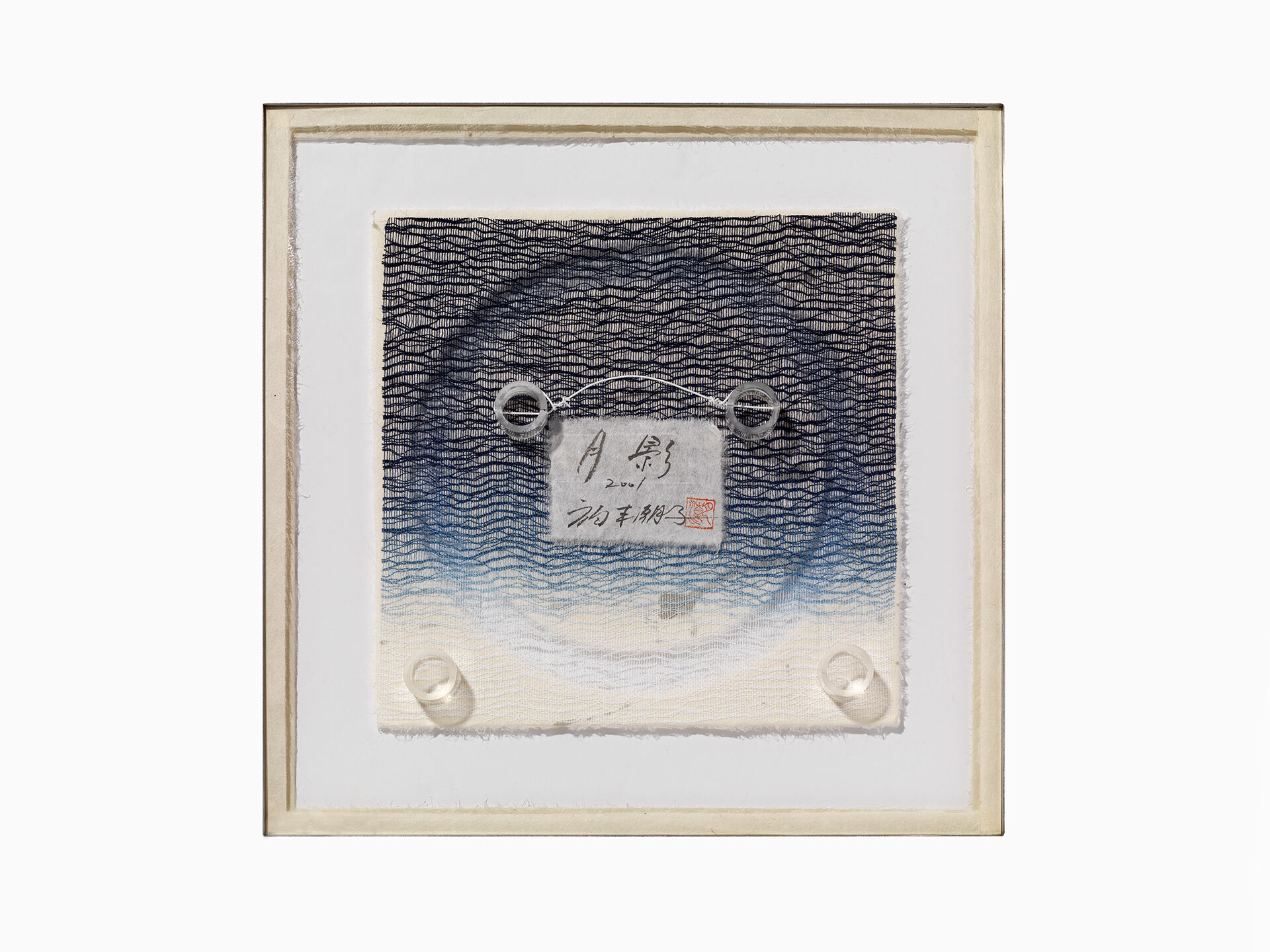 Shihoko Fukumoto SHF 0018 04