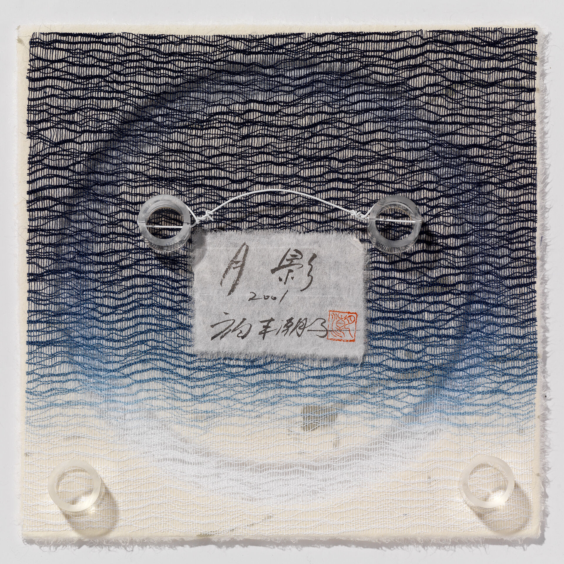 Shihoko Fukumoto SHF 0018