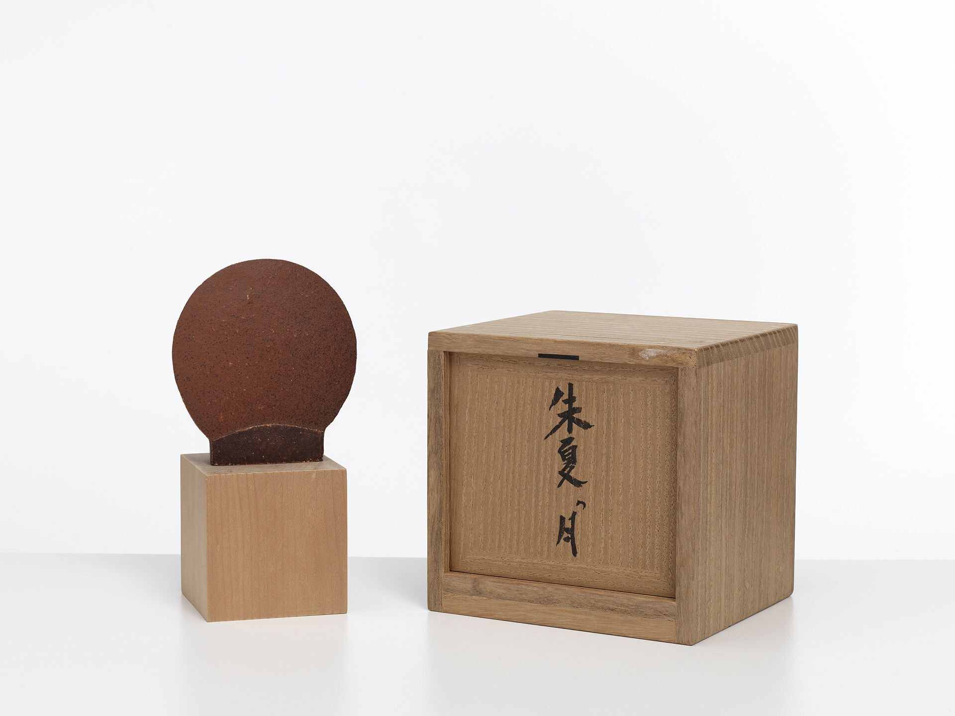 Suzuki Osamu 0001 11