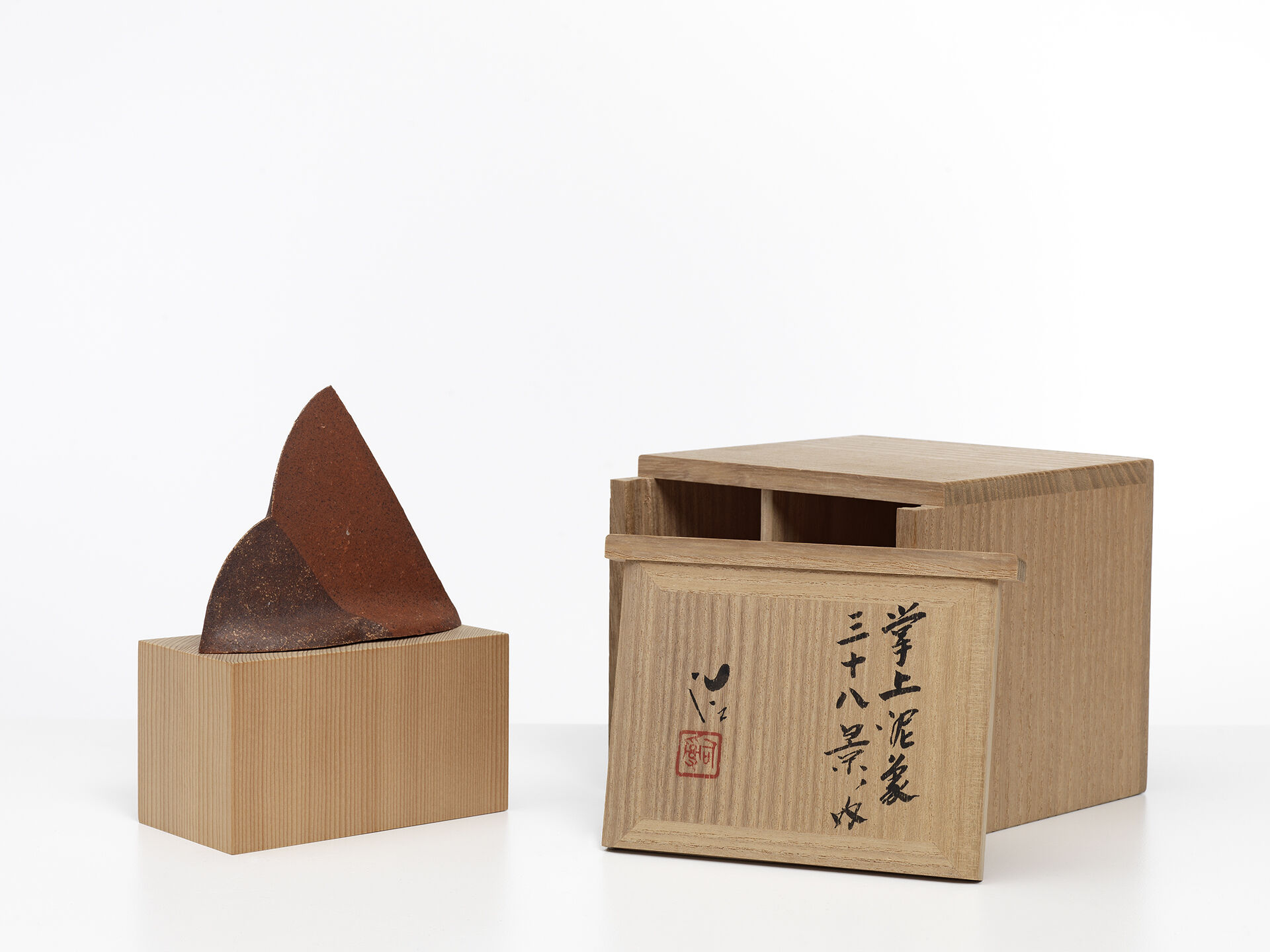 Suzuki Osamu 0002 10