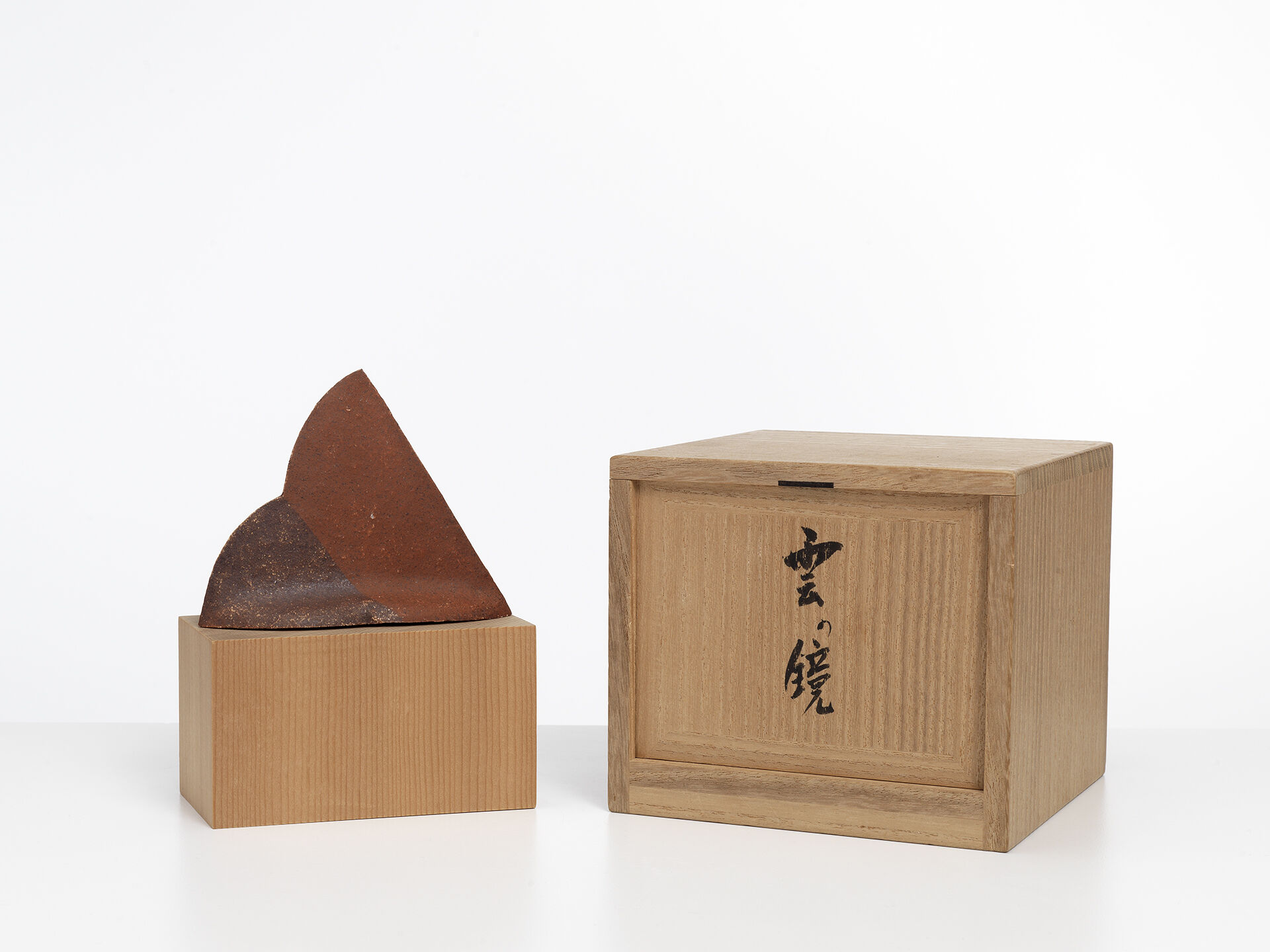 Suzuki Osamu 0002 11