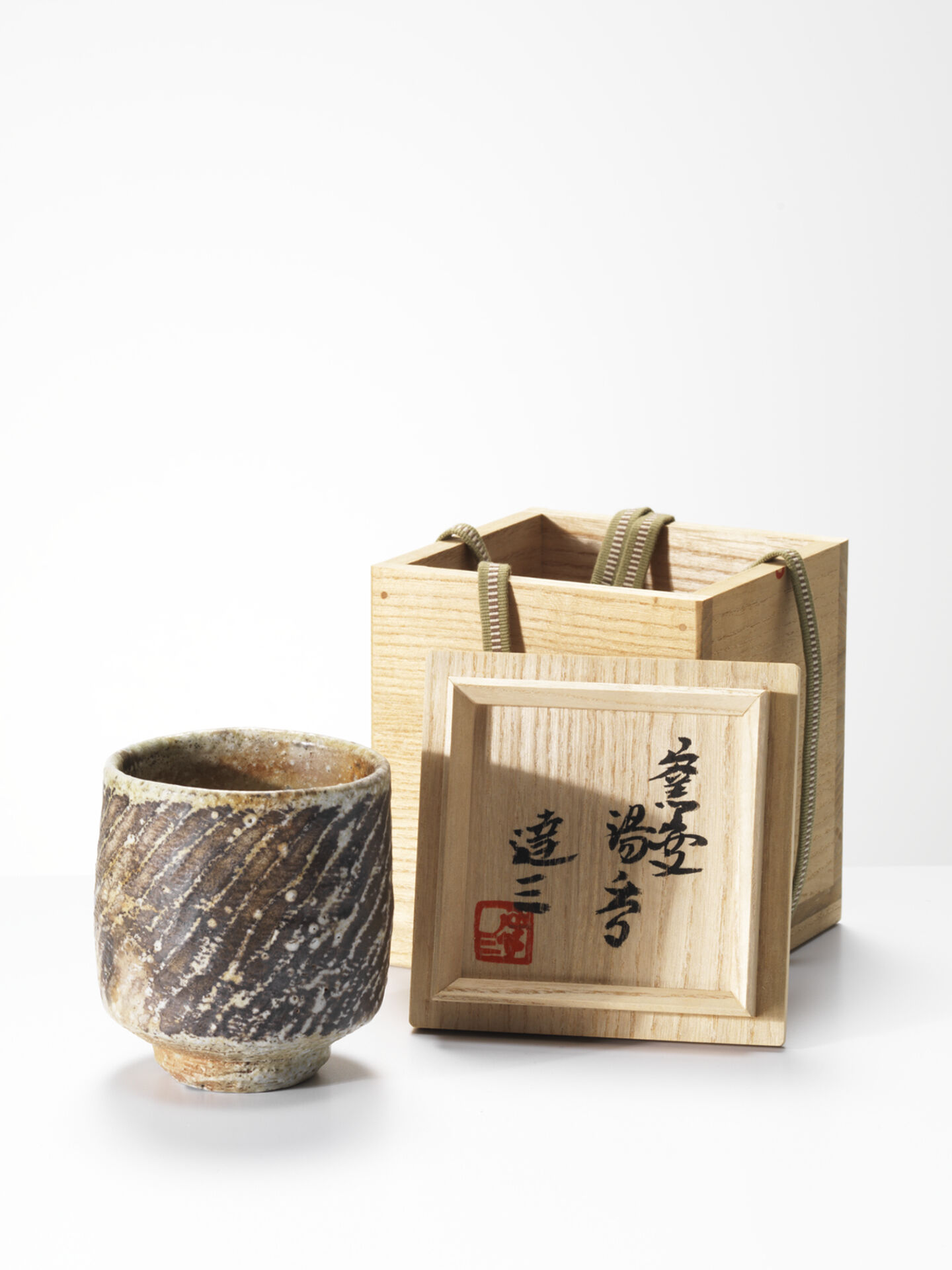 tatsuzo shimaoka 0004 03