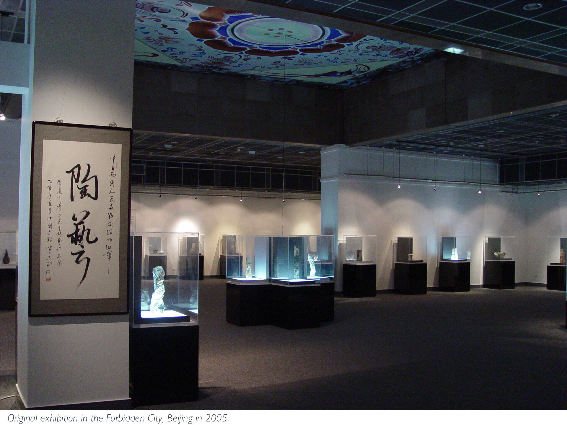 Original shozo exhibtion beijing 2005 installtion shot 01