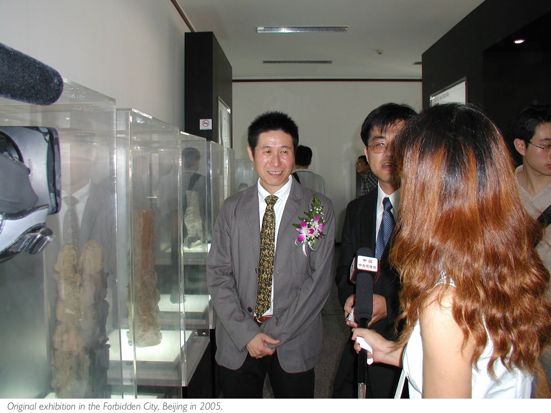 Original shozo exhibtion beijing 2005 installtion shot 08